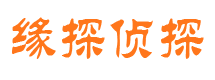 高密市婚姻调查